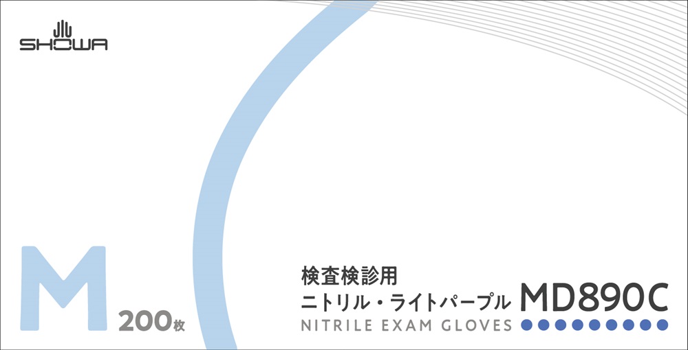 検査検診用ニトリル・ライトパープル MD890C 200枚 | SHOWA
