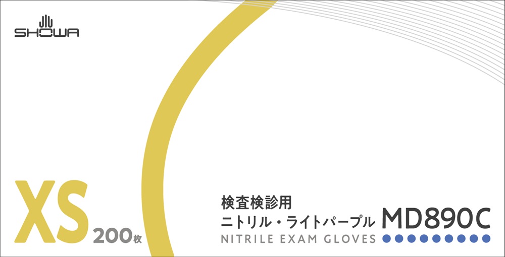 検査検診用ニトリル・ライトパープル MD890C 200枚 | SHOWA