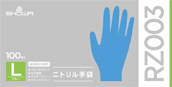 サムネイル画像（RZ003 ニトリル手袋 100枚入）