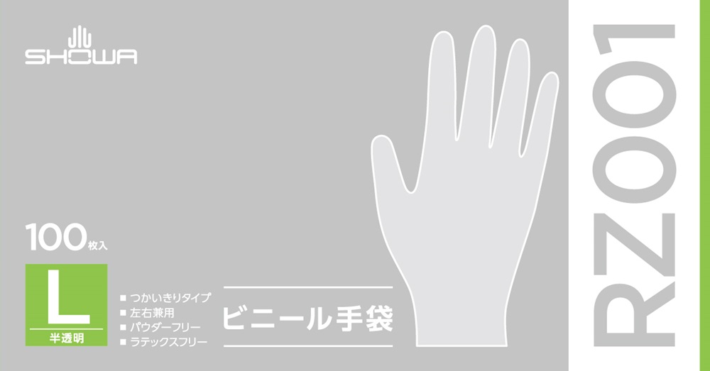 ビニール手袋 100枚入 | SHOWA