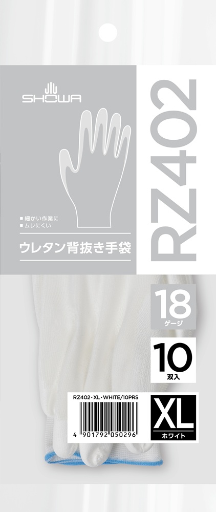 漢POW！新品未開封2袋 楽天市場】【BOX】ONE PIECE カードゲーム プレミアムブースター ONE