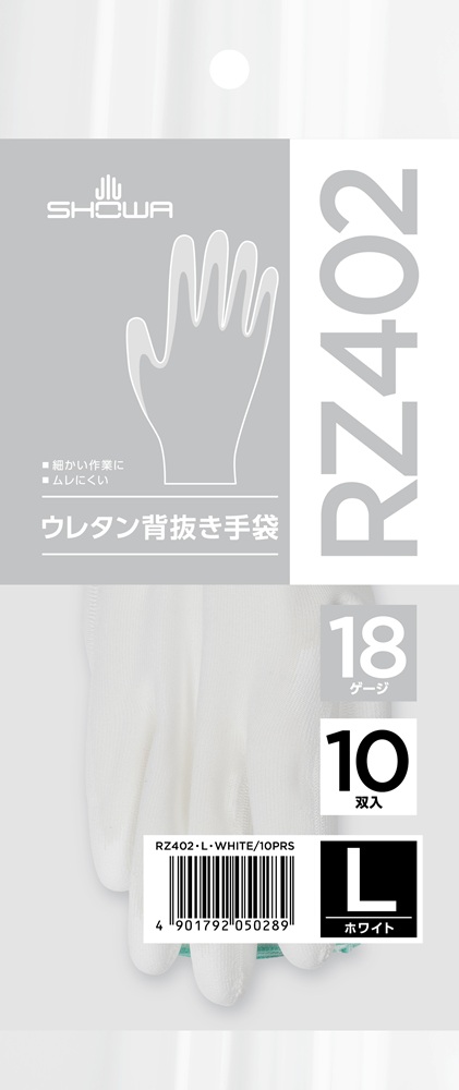 【新品！】匠の手 ウレタン背抜き手袋 10双組　10パック K＋WORKS ウレタン背抜き手袋 10双入り Lサイズ の通販
