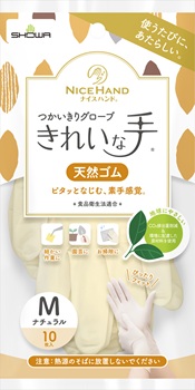 サムネイル(ナイスハンド きれいな手 つかいきりグローブ 天然ゴム 10枚入)