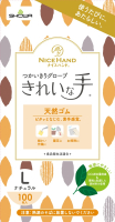パッケージ画像（ナイスハンド きれいな手 つかいきりグローブ 天然ゴム 100枚入 L）