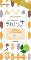 パッケージ画像（ナイスハンド きれいな手 つかいきりグローブ 天然ゴム 100枚入 S）