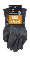 パッケージ画像（防寒テムレス タグ付 LL）