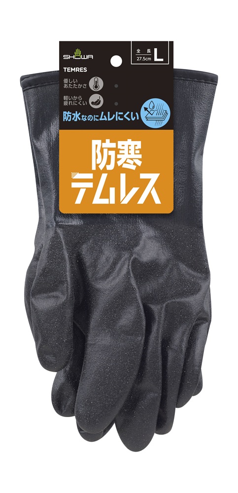 防寒テムレス | SHOWA