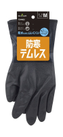 パッケージ画像（防寒テムレス タグ付 M）