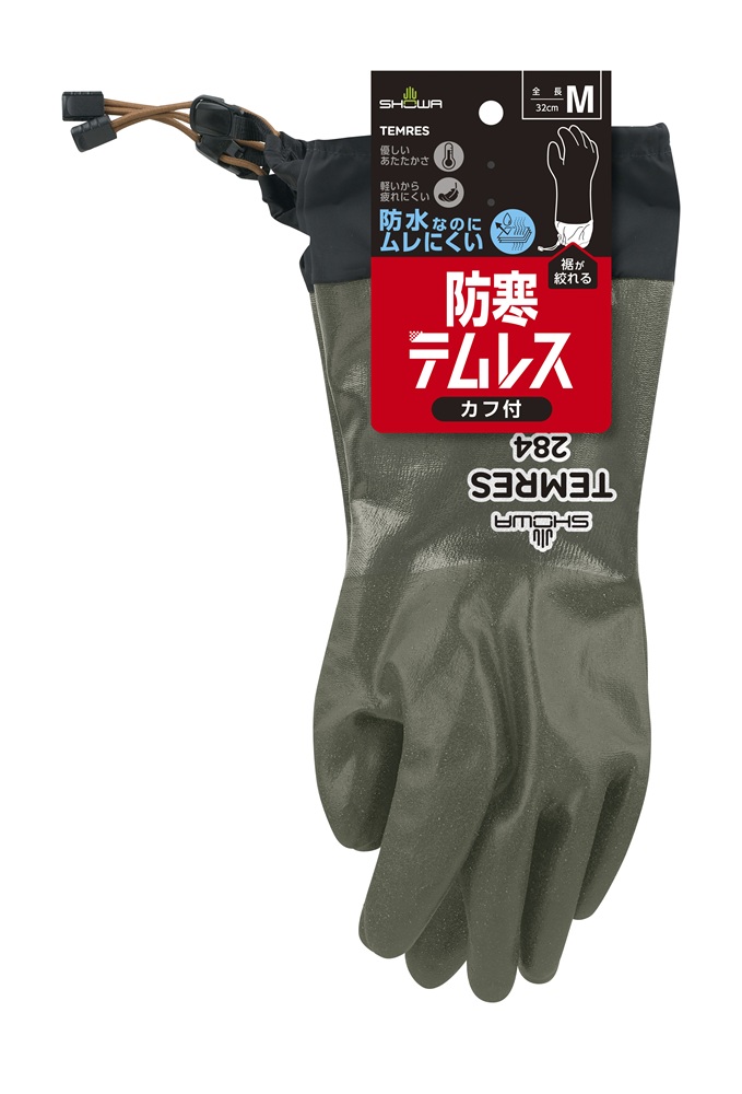 防寒テムレス カフ | SHOWA