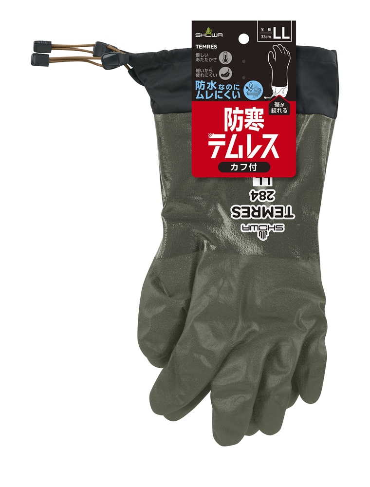 防寒テムレス カフ | SHOWA