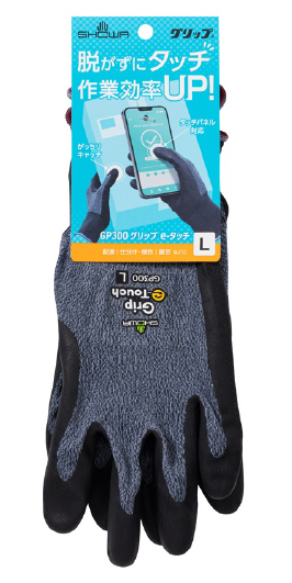 グリップ e-タッチ | SHOWA