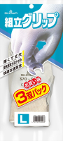 パッケージ画像（組立グリップ3双パック グレー L）