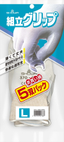 パッケージ画像（組立グリップ5双パック グレー L）
