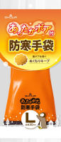 パッケージ画像（あったかボア付防寒手袋 L）