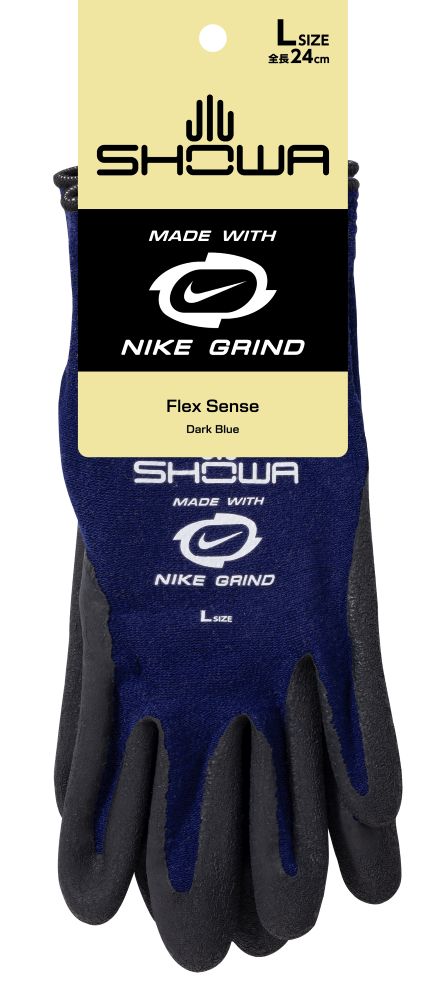 キャラ約2、5メート Flex Sense | SHOWA