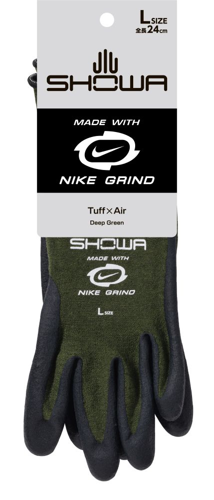 【プロフィール必読】Nike ナイキ グローブ用 スウッシュラベル プロフィール必読】Nike ナイキ グローブ用 スウッシュラベル