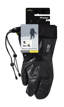 ショーワ出品 Amazon | デイトナ(Daytona) バイク用 ロック スチール合金製 42mm幅