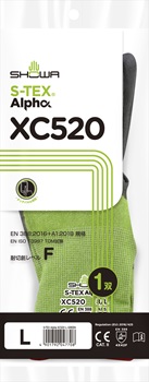 サムネイル画像（S-TEX Alpha XC520）