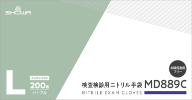 パッケージ画像（検査検診用ニトリル手袋 MD889C_L）