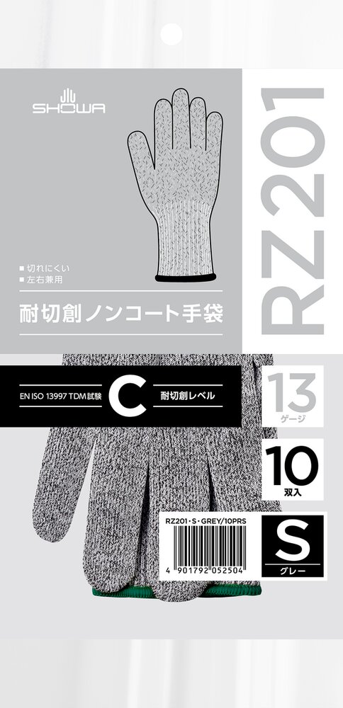 耐切創ノンコート手袋 10双入 | SHOWA