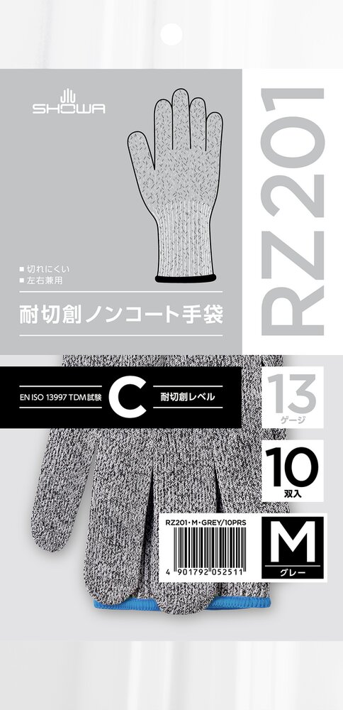 耐切創ノンコート手袋 10双入 | SHOWA
