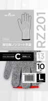 パッケージ画像（RZ201 耐切創ノンコート手袋10双 L）