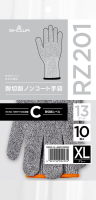 パッケージ画像（RZ201 耐切創ノンコート手袋10双 XL）