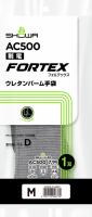 パッケージ画像（AC500 制電フォルテックスウレタンパーム手袋 M）