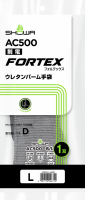 パッケージ画像（AC500 制電フォルテックスウレタンパーム手袋 L）