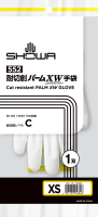 パッケージ画像（耐切創パームXW XS）